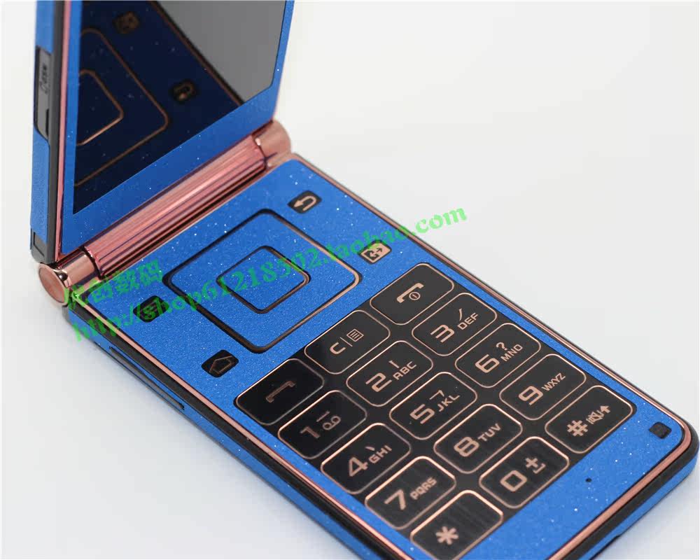 Autocollant pour téléphone portable - Ref 1364156 Image 3