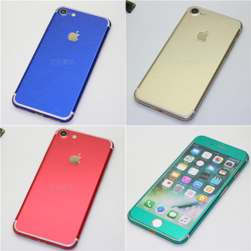 Sticker pour téléphone portable - Ref 1369410 Image 1