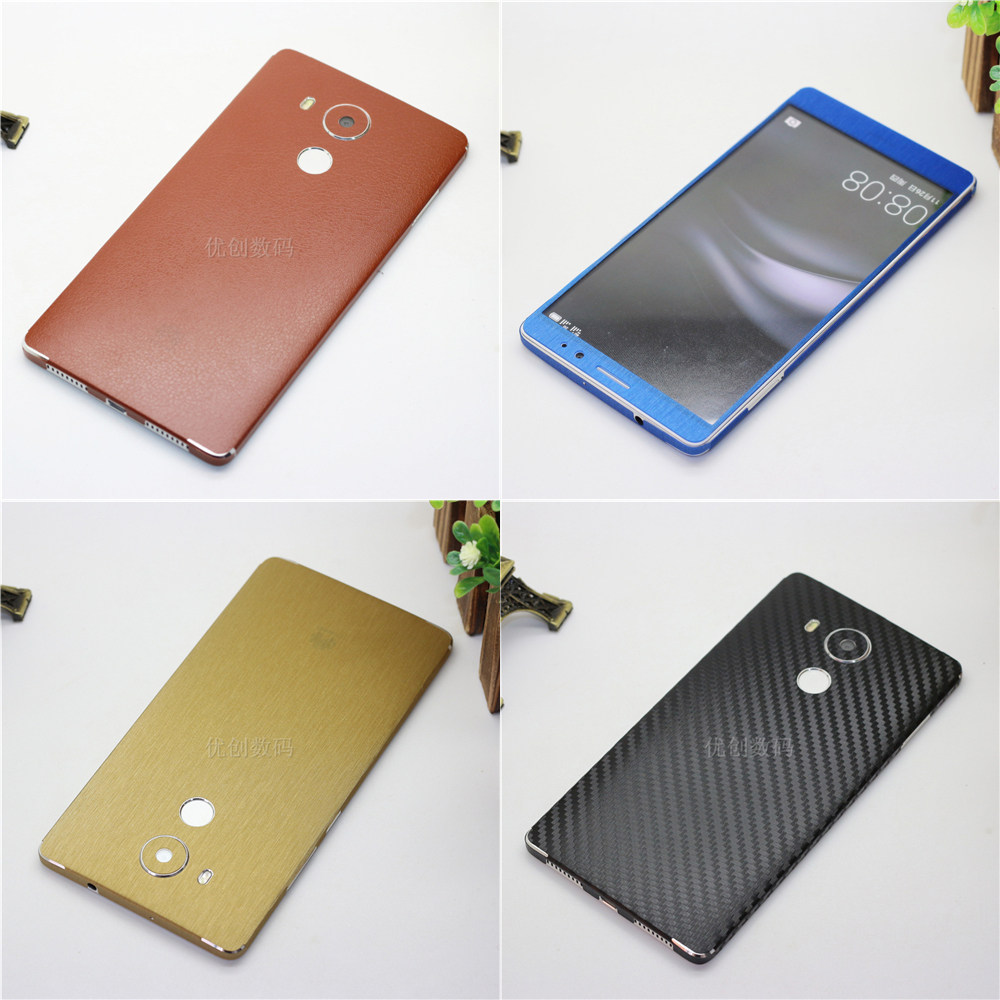 Sticker pour téléphone mobile - Ref 1360161 Image 1