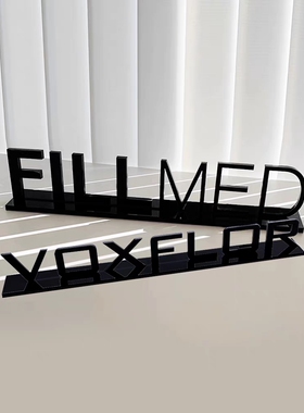 亚克力医美护肤品牌logo立体字企业LOGO桌面展示立牌抖音直播标识