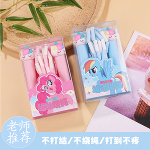 儿童竹节跳绳幼儿园小学生初学专用绳子一年级可爱卡通跳神可调节