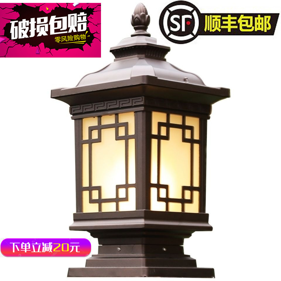 太阳能防水花园院子围墙柱头灯