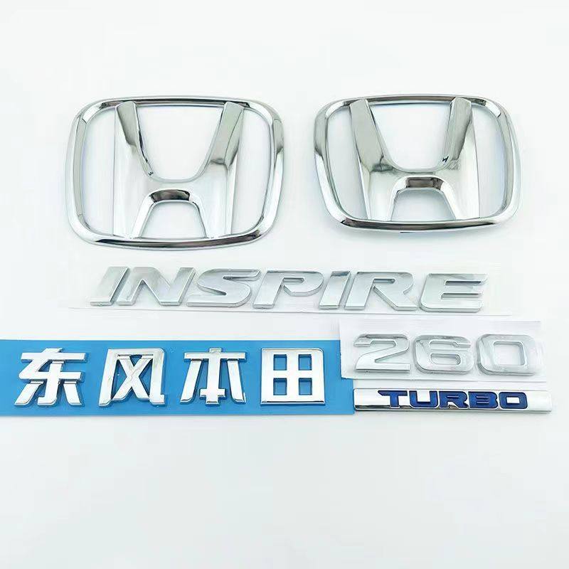 19-22款东风本田英诗派车标前后标inspire英文字母260turbo贴标志