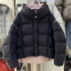 冬季 90白鸭绒肯豆风宽松加厚面包服 撞色羽绒服女短款 新款 连帽韩版