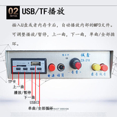 车载宣传喇叭12V金属外壳强吸力底座120秒录音叫卖喊话喇叭扩音机