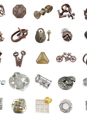 魔合金鲁班锁金属四方锁烧脑玩具儿童益智力笼中取球刺孔明锁解环