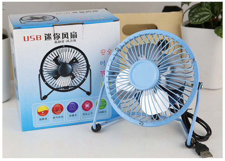 Ventilateur USB - Ref 399651 Image 5
