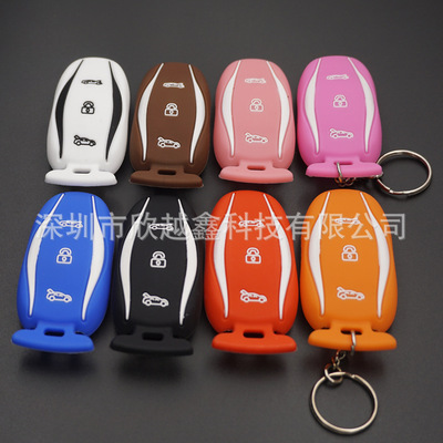 适用于特斯拉ModelS 2019-2025Model y 3钥匙套 tesla 钥匙包