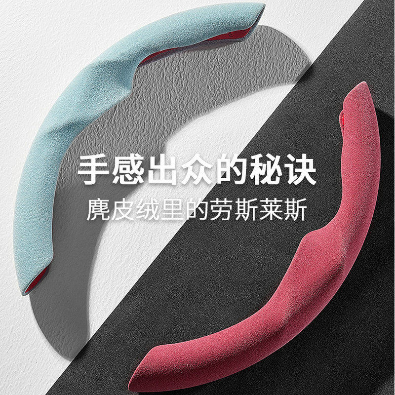 适用特斯拉y方向盘套model3翻毛皮超薄吸汗方向盘卡套model
