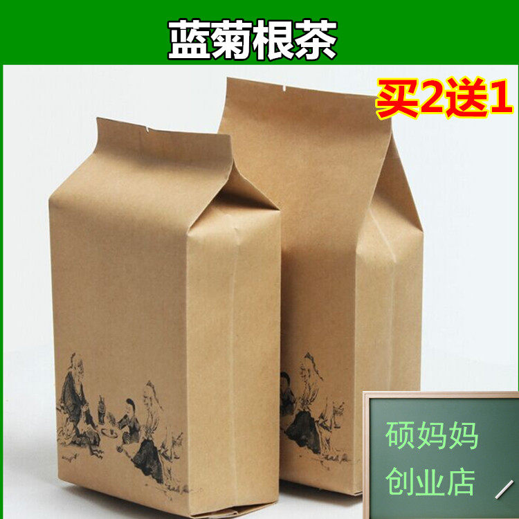 长白山婆婆丁苦苣根茶 蒲公英兰菊苣根茶蓝菊金玉兰花茶买2送1