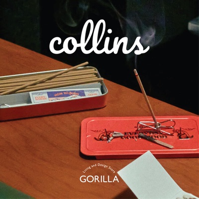 韩国Collins柯凌斯天然线香便携