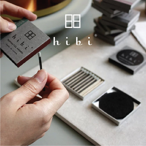 日本进口hibi创意火柴线香便携