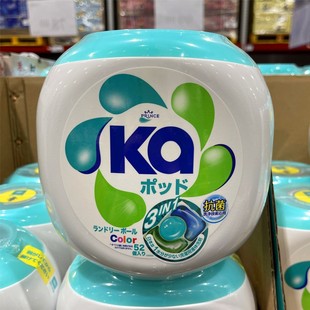 冲量菁华洗衣凝珠进口3合1持久留香ka珠山姆同款 除菌除螨52粒