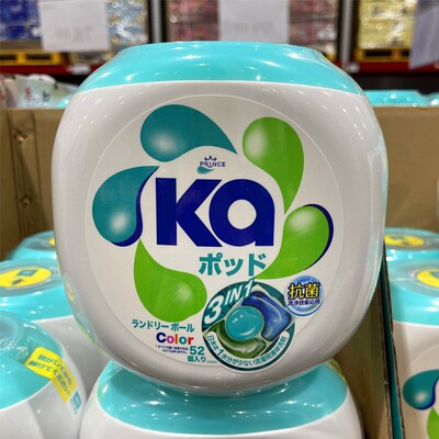 进口抗菌日本洗衣凝珠菁华