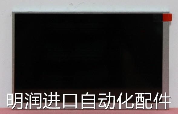 广数980TDc 980TD3 980TB3 GSK96显示屏屏幕议价