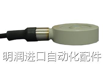 日本共和KYOWA称重传感器LCK-A -10KN薄型压缩式载荷传感器议价