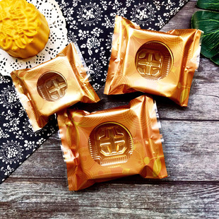 新款金荷花加厚50克月饼袋80克100克125克蛋黄酥糕点烘焙包装袋