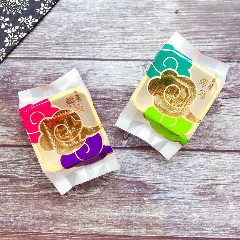 新款 50克祥瑞两色广式简约月饼包装中秋佳品烘焙类礼饼机封袋子