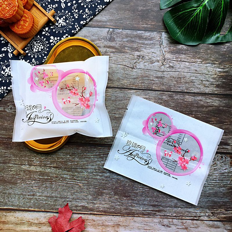 玲珑120克150g包装袋烘焙