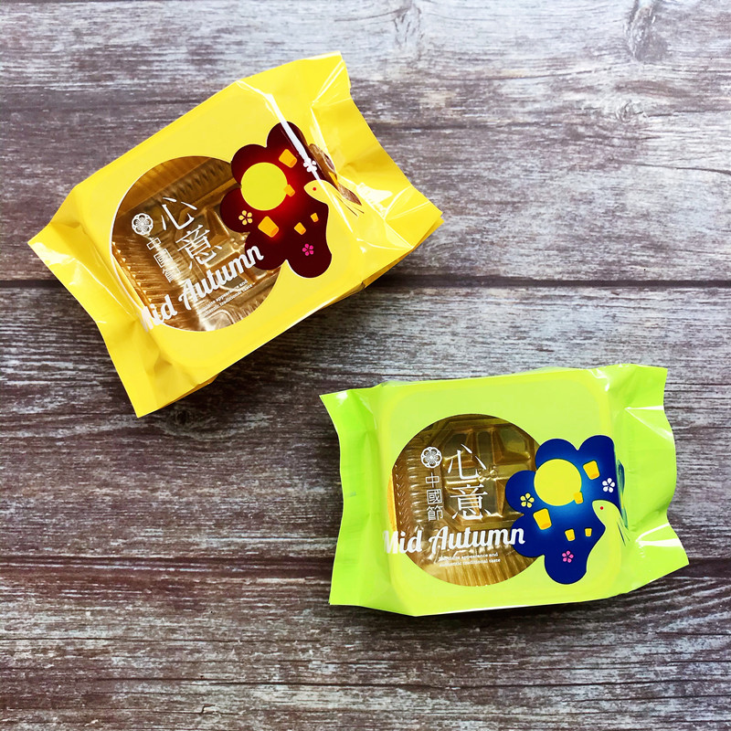 新款50克心意中国节广式简约月饼包装中秋佳品烘焙类礼饼机封袋子