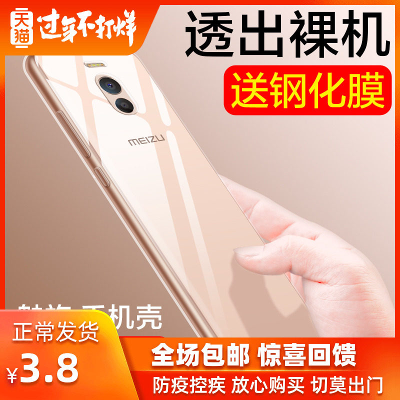 网友分享在meiguo.com的图片