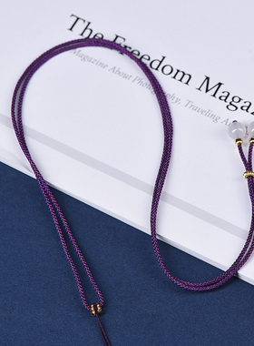 素吊坠挂绳平安扣挂脖玉坠挂绳手工编织编绳软项链绳子玉佩绳男女