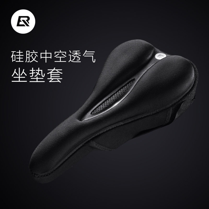 洛克兄弟硅胶座套缓解PP痛感