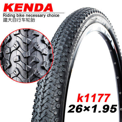 建大K1177山地车外胎24/26x1.95防滑耐磨26寸自行车外胎单车轮胎 - 实物图