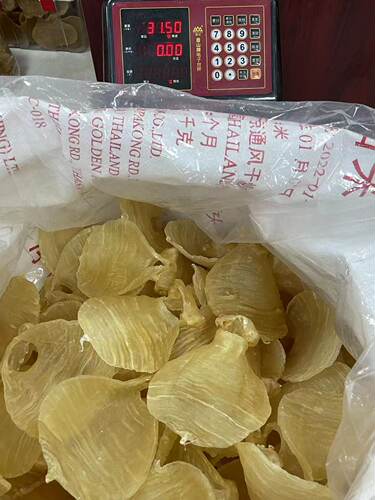 鱼胶干货白鳘赤咀4头1斤胶质通透下单问库存先