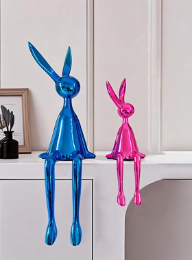 现代创意电镀坐姿兔子桌面大摆件玄关开放格装饰品电视柜书柜摆设