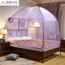 蒙古包蚊帐防摔儿童 蚊帐家用小孩防摔1.5m1.8m床文帐 公主风包底