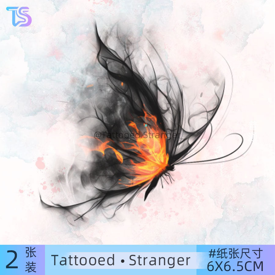 浴火重生纹人陌客纹身贴女防水持久蝴蝶火焰中国风水墨抽象燃烧