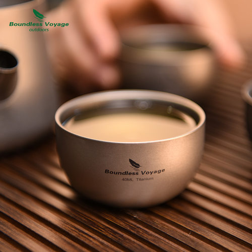 双层防烫磨砂品茗杯必唯纯钛隔热