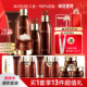 女 紧致提拉护肤品官方旗舰店官网正品 丸美巧克力套装 水乳补水保湿