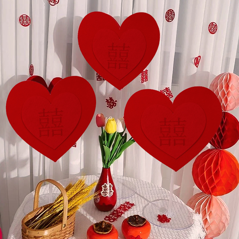 婚房布置装饰装男女方主卧室结婚用品大全新房喜字爱心摆件立柱
