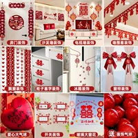 ☆☆☆ Набор портретной планировки в гостиной-семье