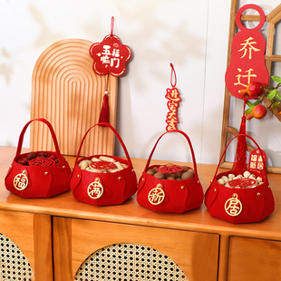 乔迁之喜装饰新居摆件搬新家礼物新房子入伙新居入宅仪式用品大全