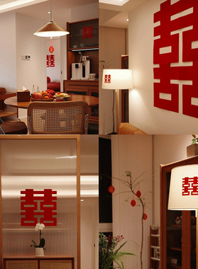 喜字结婚专用套装婚房布置装饰房门大小喜字贴红双喜卧室囍字大门