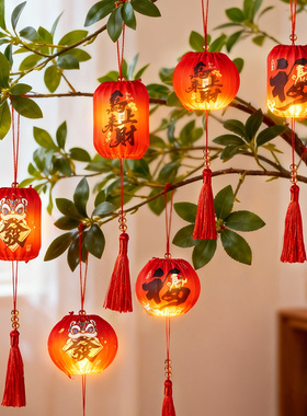 元旦新年发光小灯笼红色挂饰马年过年春节挂件树上场景布置装饰品