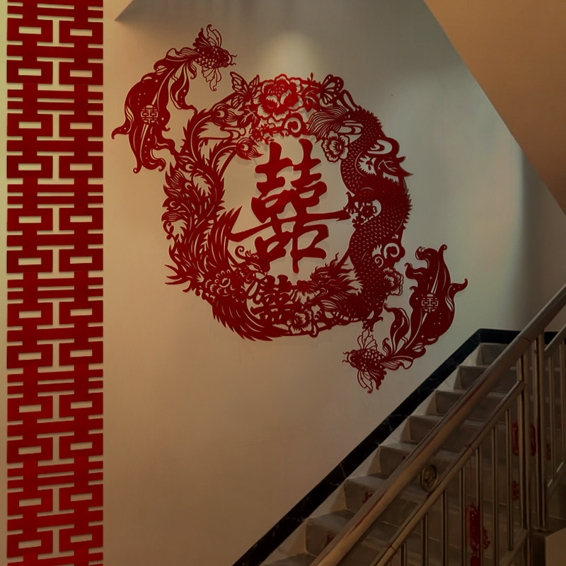 大喜字结婚专用婚房布置装饰窗户植绒喜字贴囍字订婚领证拍照道具