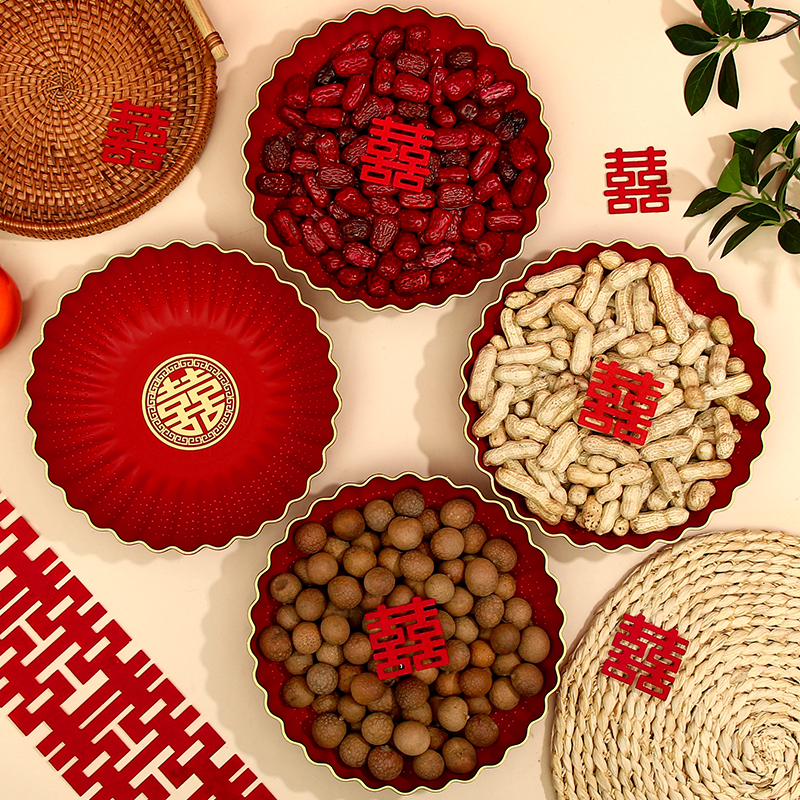 结婚果盘喜糖盘婚礼客厅茶几专用红色喜盘子订婚家用网红干果盘