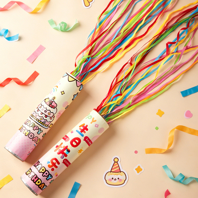 生日PARTY派对小礼炮周岁礼花筒蜘蛛丝手抛彩带喷花筒创意道具
