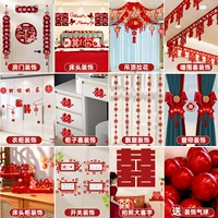 ☆☆☆ Набор портретной планировки спальни-семьи