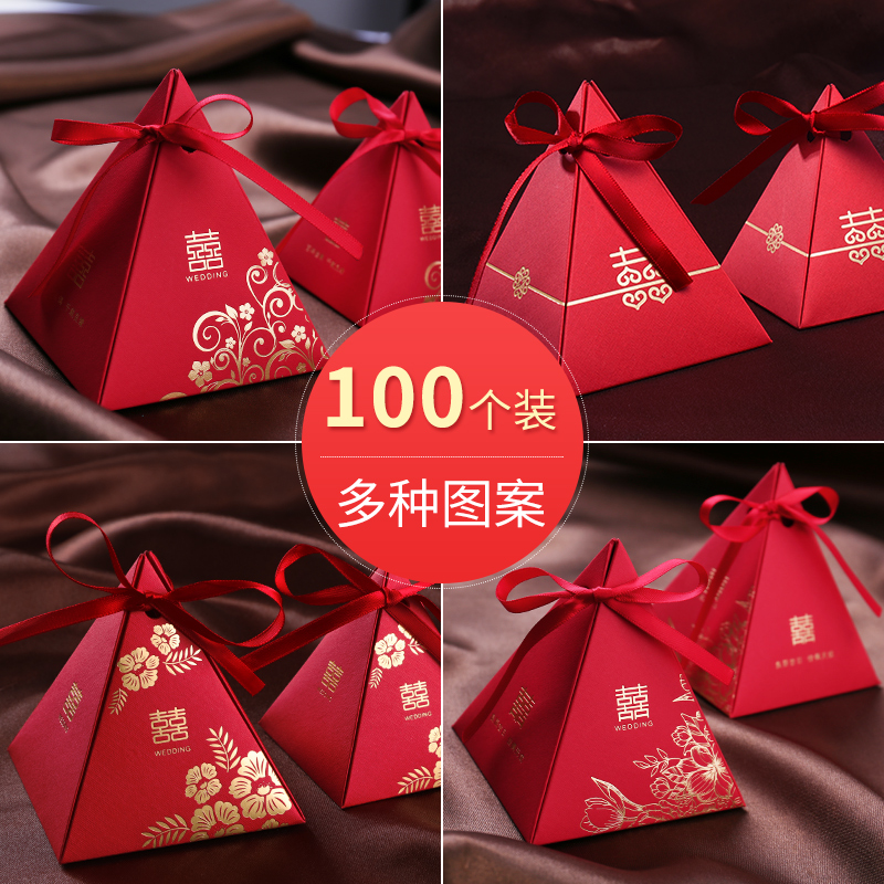 专用新款订婚中式风糖盒