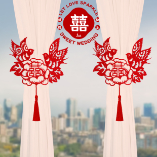 婚房布置窗帘绑带结婚装 婚庆用品大全 饰拉花套装 新房卧室客厅中式
