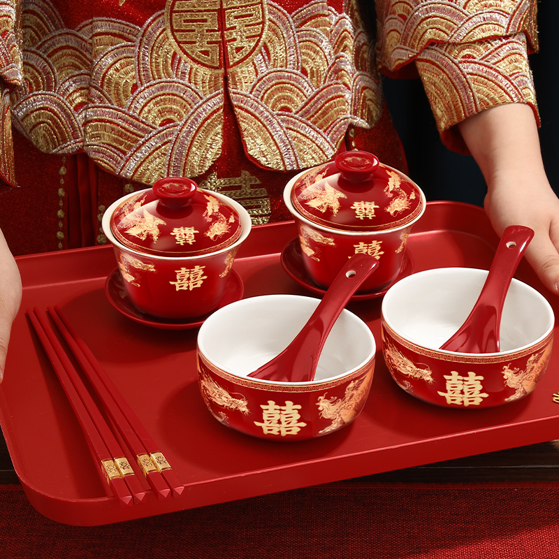 敬茶杯结婚陪嫁用品改口敬酒茶杯子喜碗一对婚礼茶具红色碗筷套装