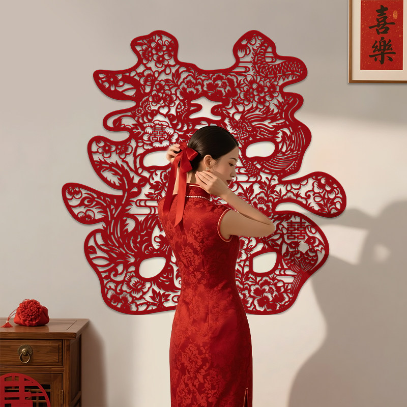 2026新款结婚专用超大植绒喜字贴婚房背景墙拍照装饰囍字墙贴布置