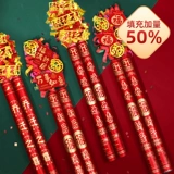 Пересетающий подарок подарок цветочный артиллерийский трубка подарочный трубка подарочный пузырь церемония