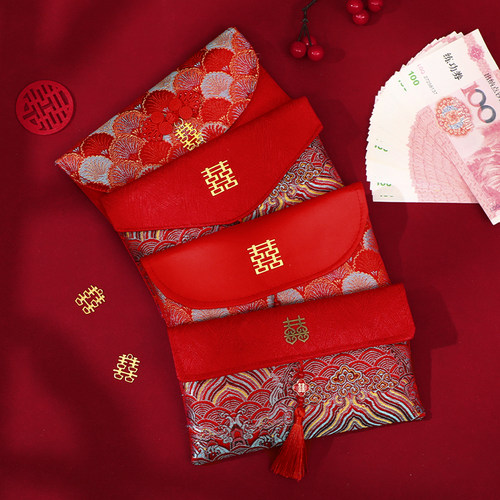 红包结婚专用万元大喜