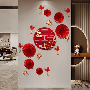 结婚客厅玄关背景墙装饰婚房布置套装婚礼新房楼梯墙男方房间拉花